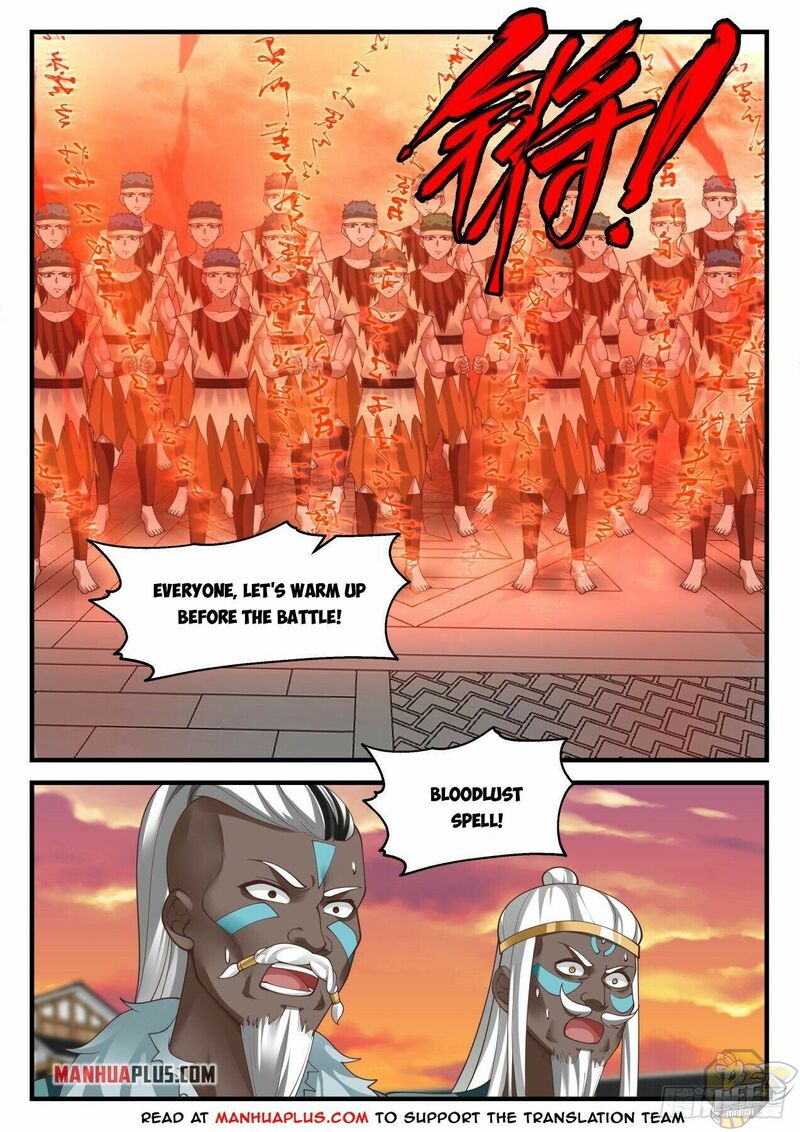 Martial Peak Chapter 2015 - page 2