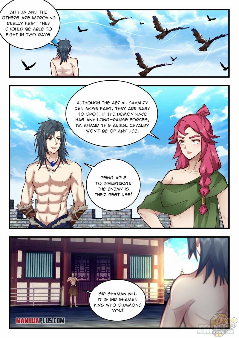 Martial Peak Chapter 2017 - page 6