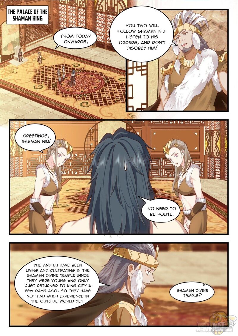Martial Peak Chapter 2018 - page 1