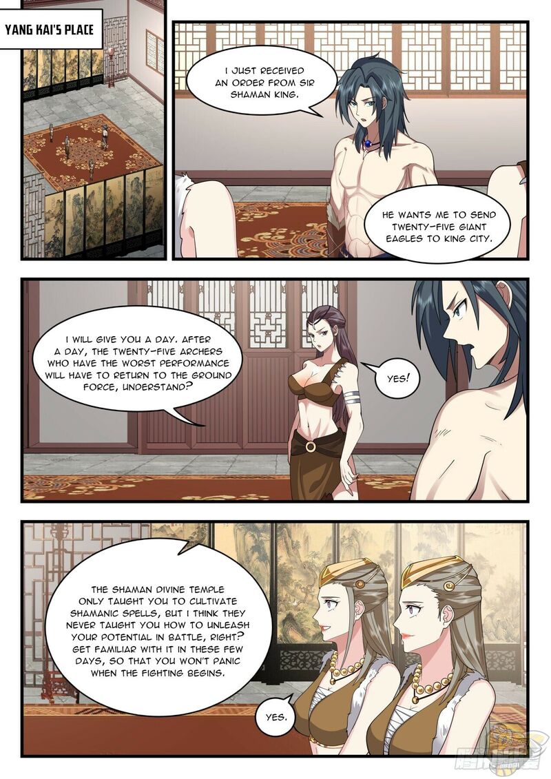 Martial Peak Chapter 2018 - page 4