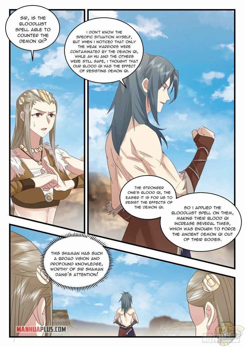 Martial Peak Chapter 2020 - page 7