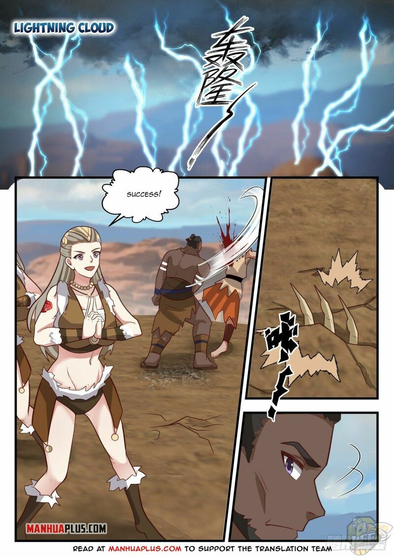 Martial Peak Chapter 2024 - page 9