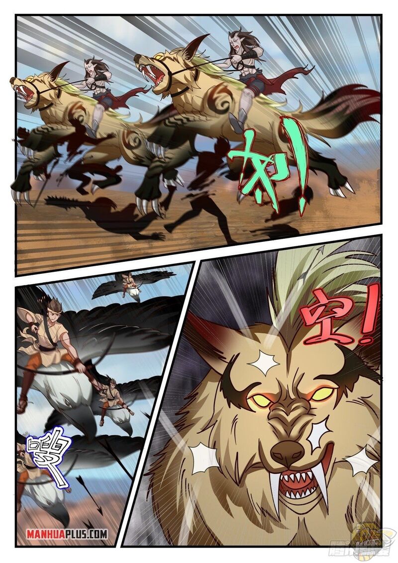 Martial Peak Chapter 2025 - page 1