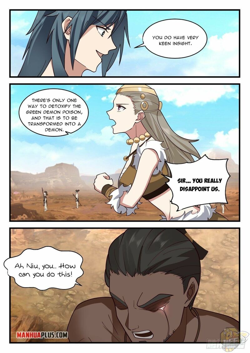 Martial Peak Chapter 2025 - page 11