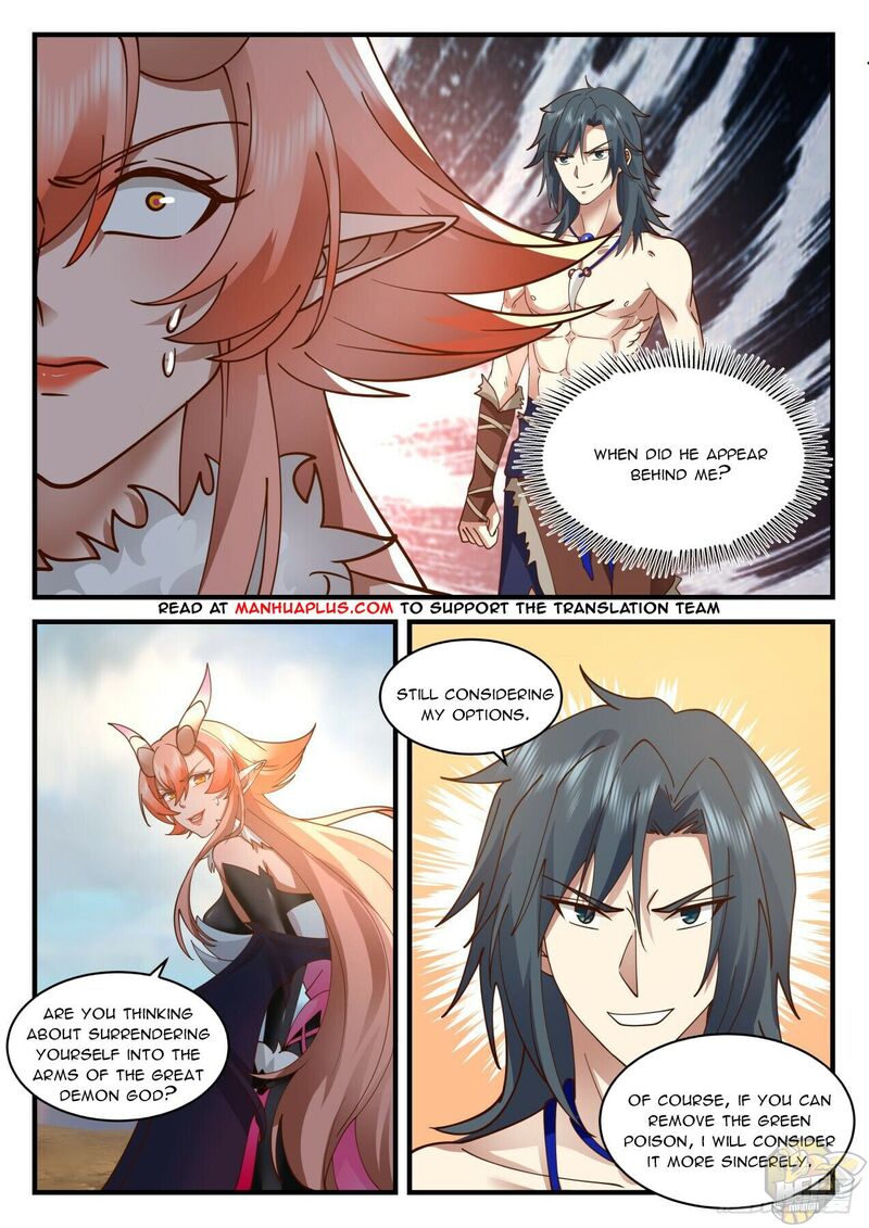 Martial Peak Chapter 2025 - page 3