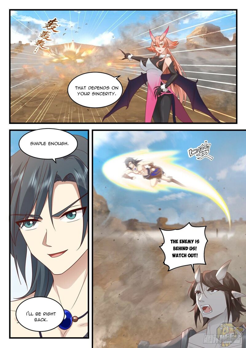 Martial Peak Chapter 2025 - page 7