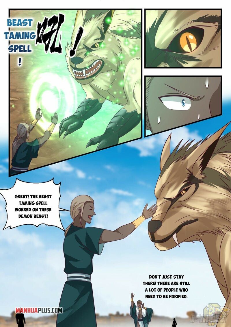 Martial Peak Chapter 2028 - page 6