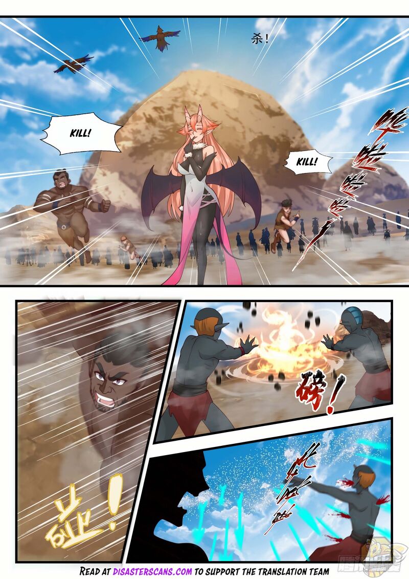 Martial Peak Chapter 2031 - page 6