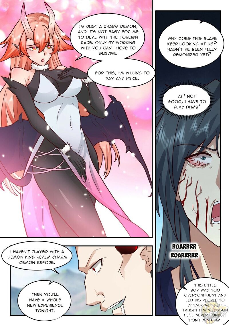 Martial Peak Chapter 2032 - page 3