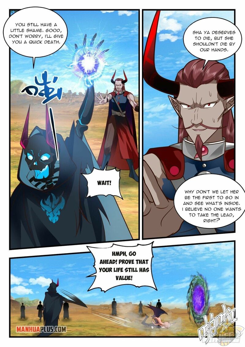 Martial Peak Chapter 2034 - page 9