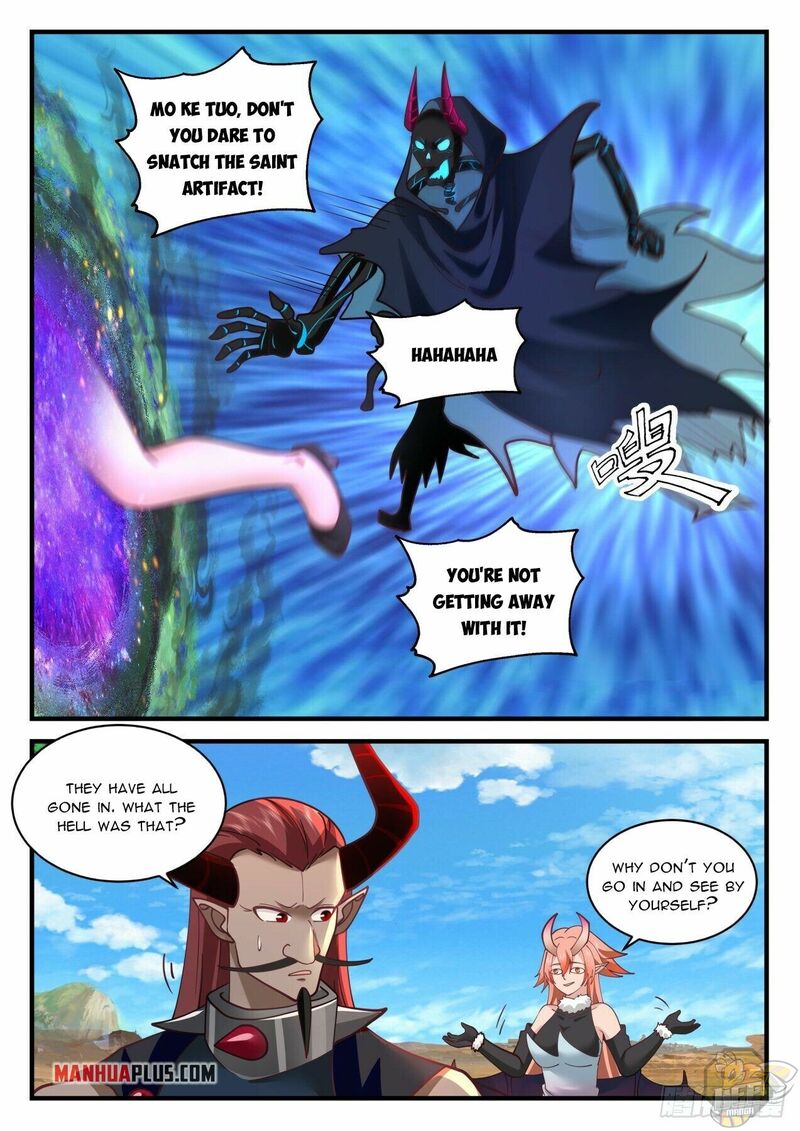 Martial Peak Chapter 2035 - page 4