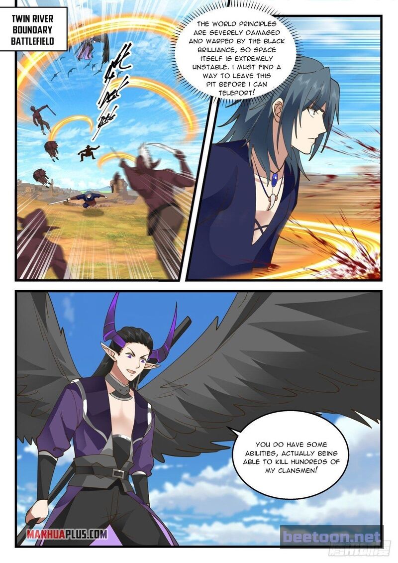 Martial Peak Chapter 2039 - page 1