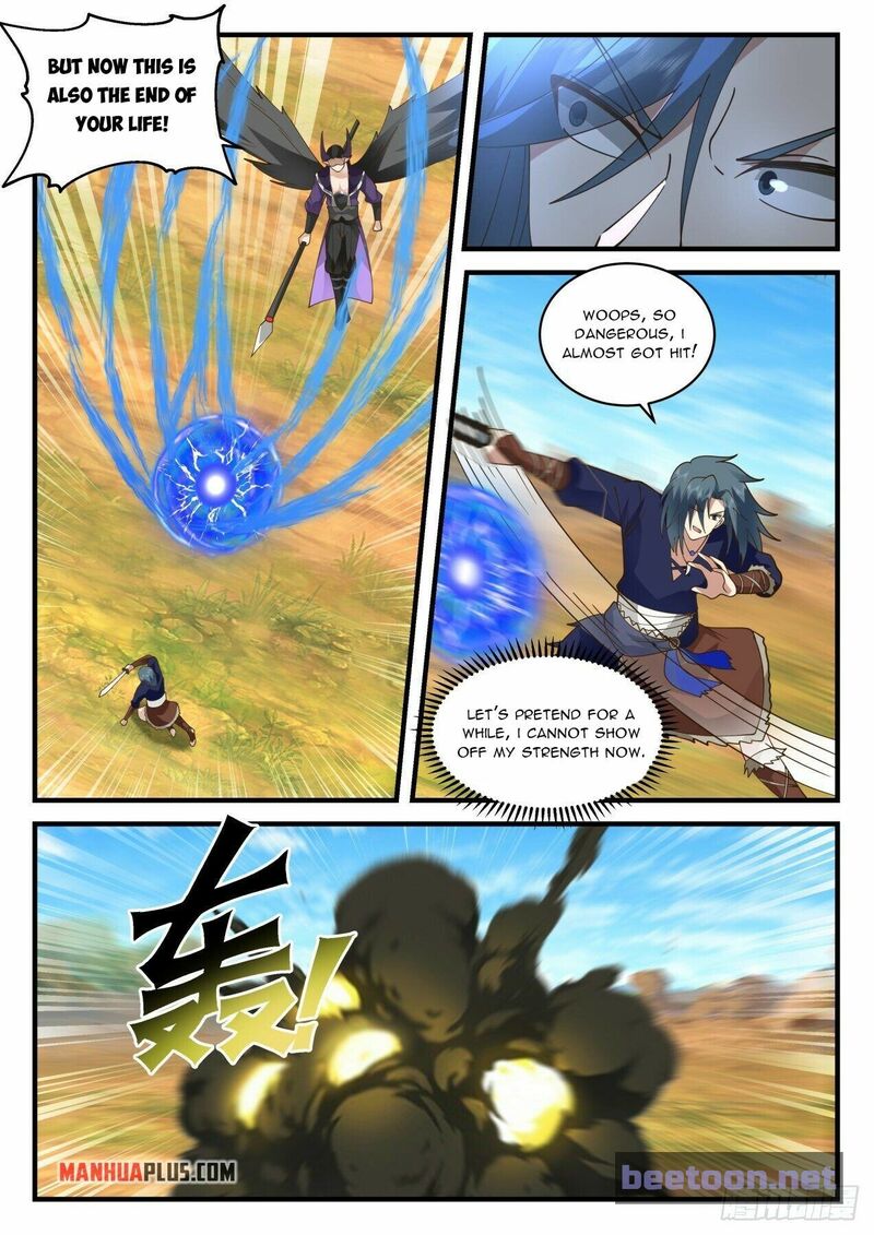 Martial Peak Chapter 2039 - page 2