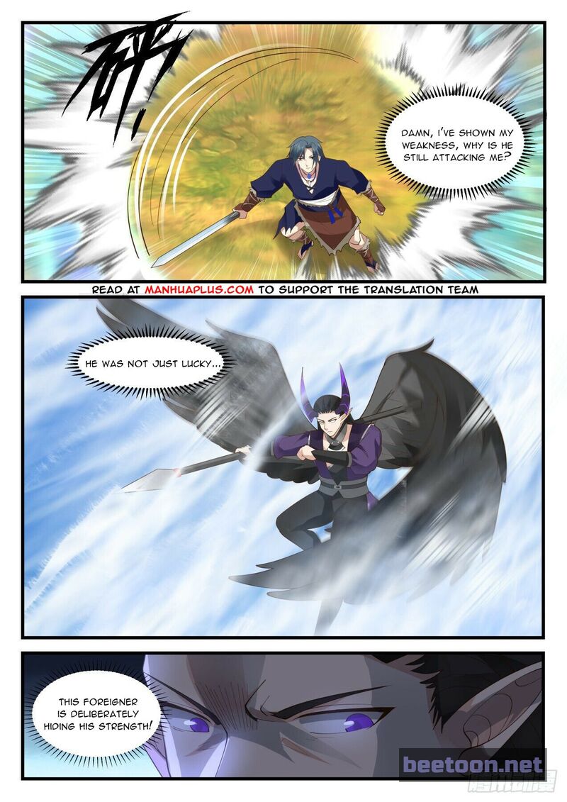 Martial Peak Chapter 2039 - page 4