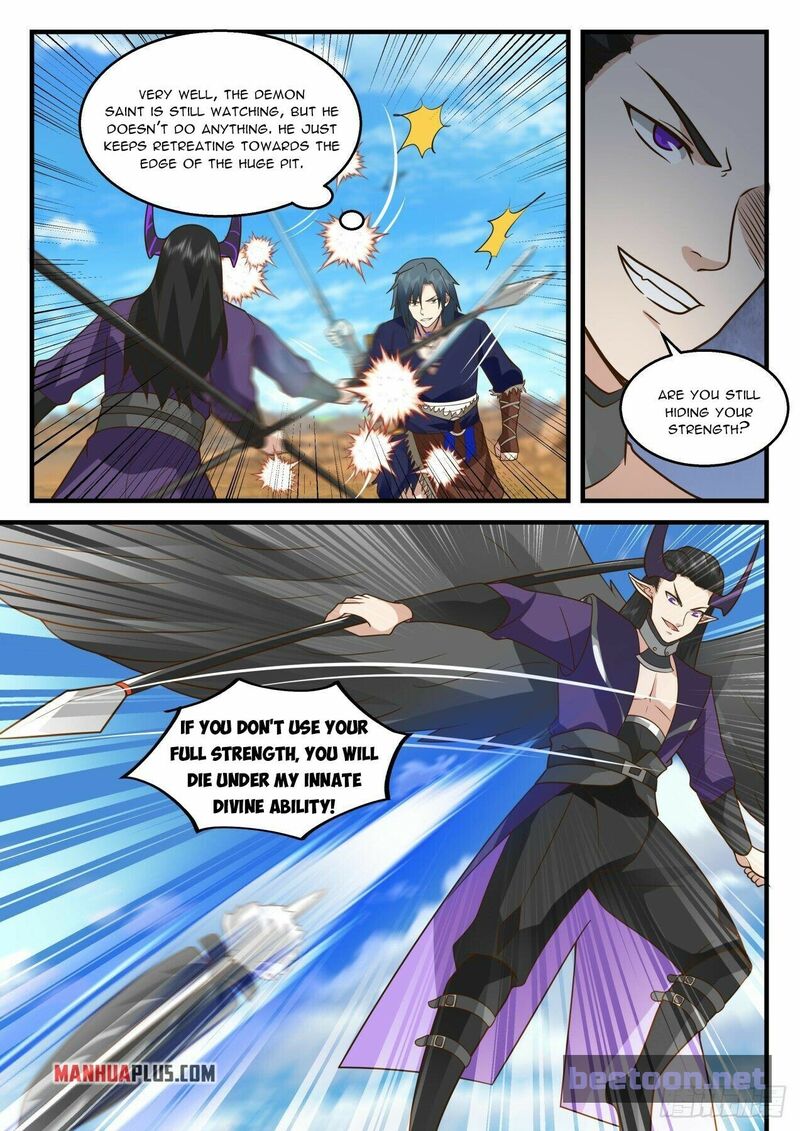 Martial Peak Chapter 2039 - page 6