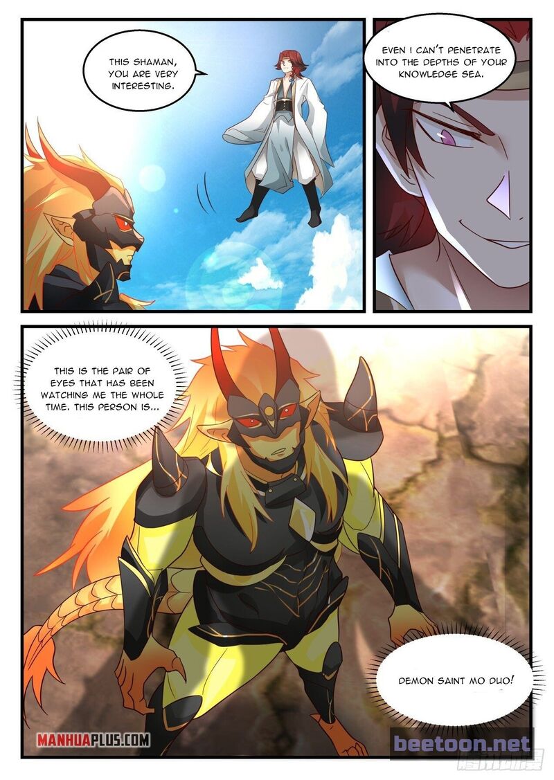 Martial Peak Chapter 2040 - page 1