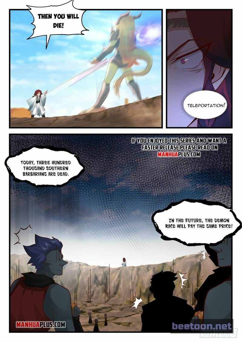Martial Peak Chapter 2040 - page 11