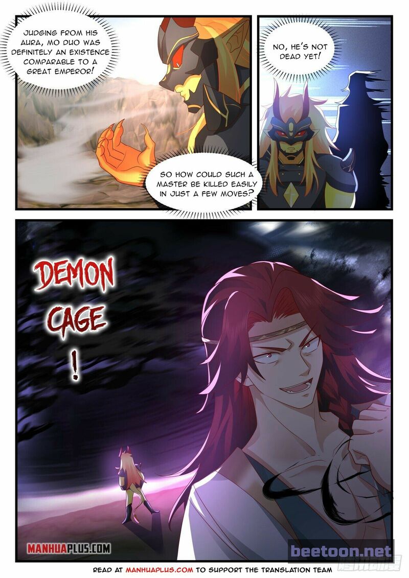 Martial Peak Chapter 2040 - page 5