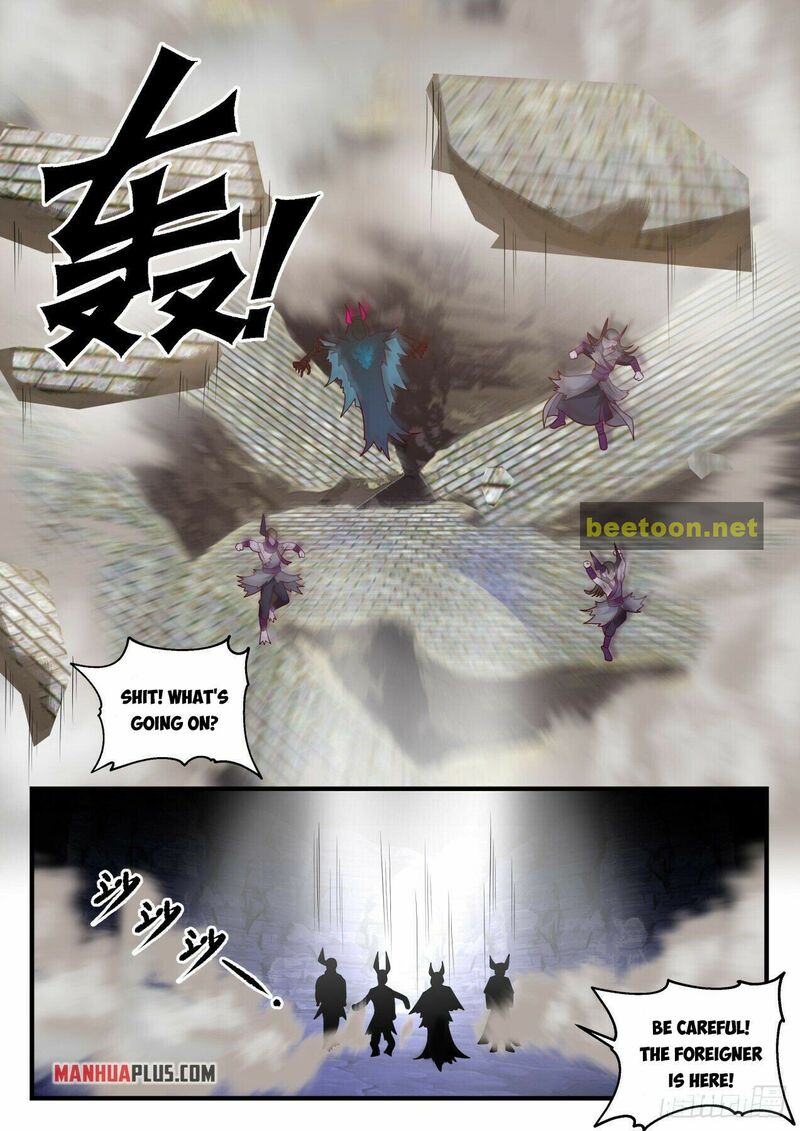 Martial Peak Chapter 2041 - page 3