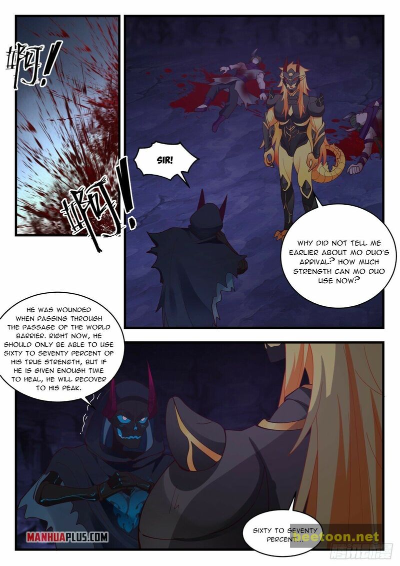 Martial Peak Chapter 2041 - page 6