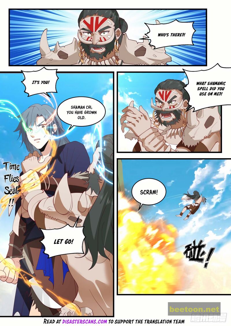 Martial Peak Chapter 2042 - page 7