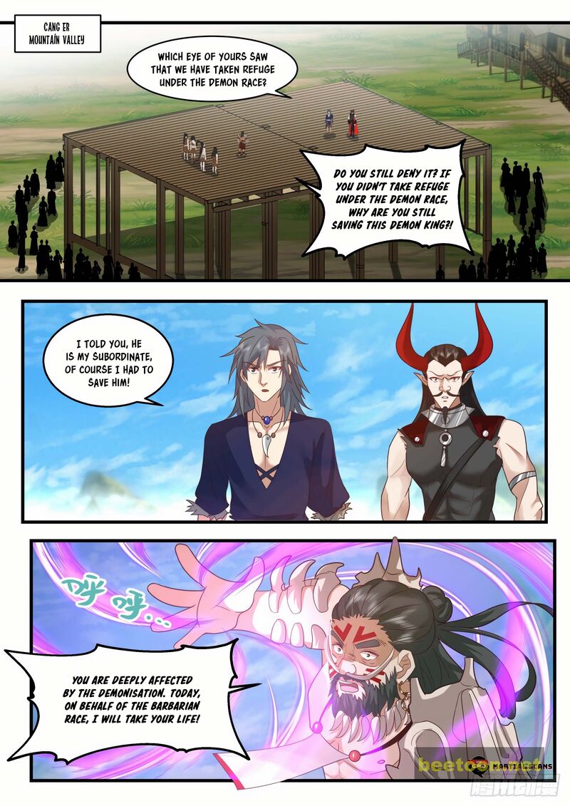 Martial Peak Chapter 2043 - page 1