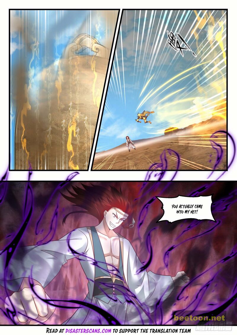 Martial Peak Chapter 2049 - page 7