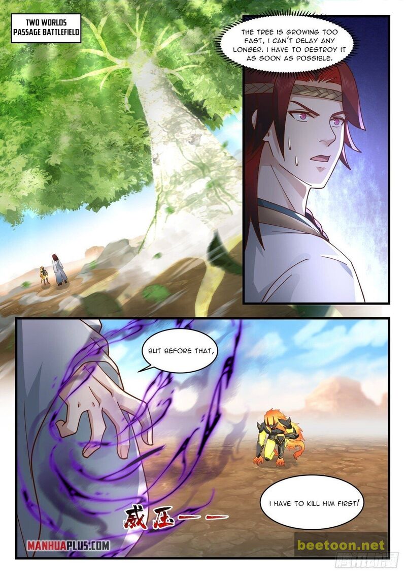 Martial Peak Chapter 2050 - page 1