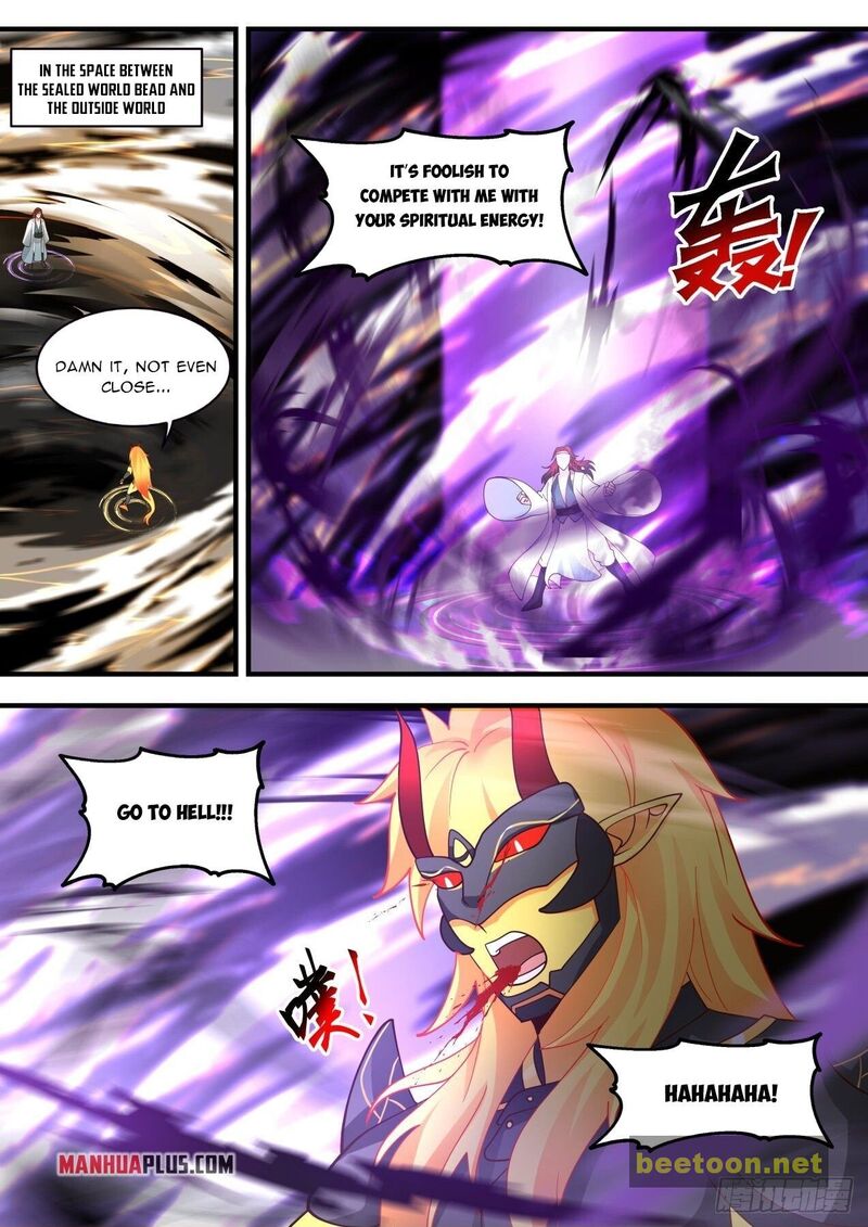 Martial Peak Chapter 2050 - page 12