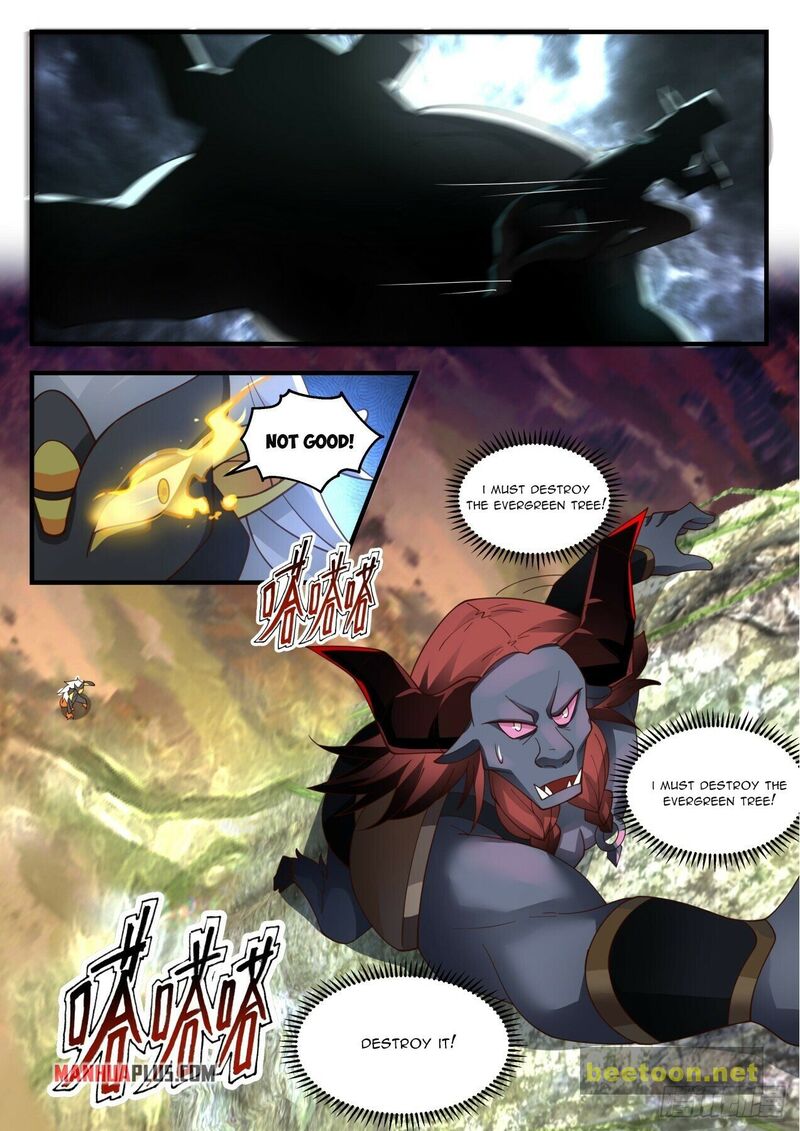 Martial Peak Chapter 2053 - page 10