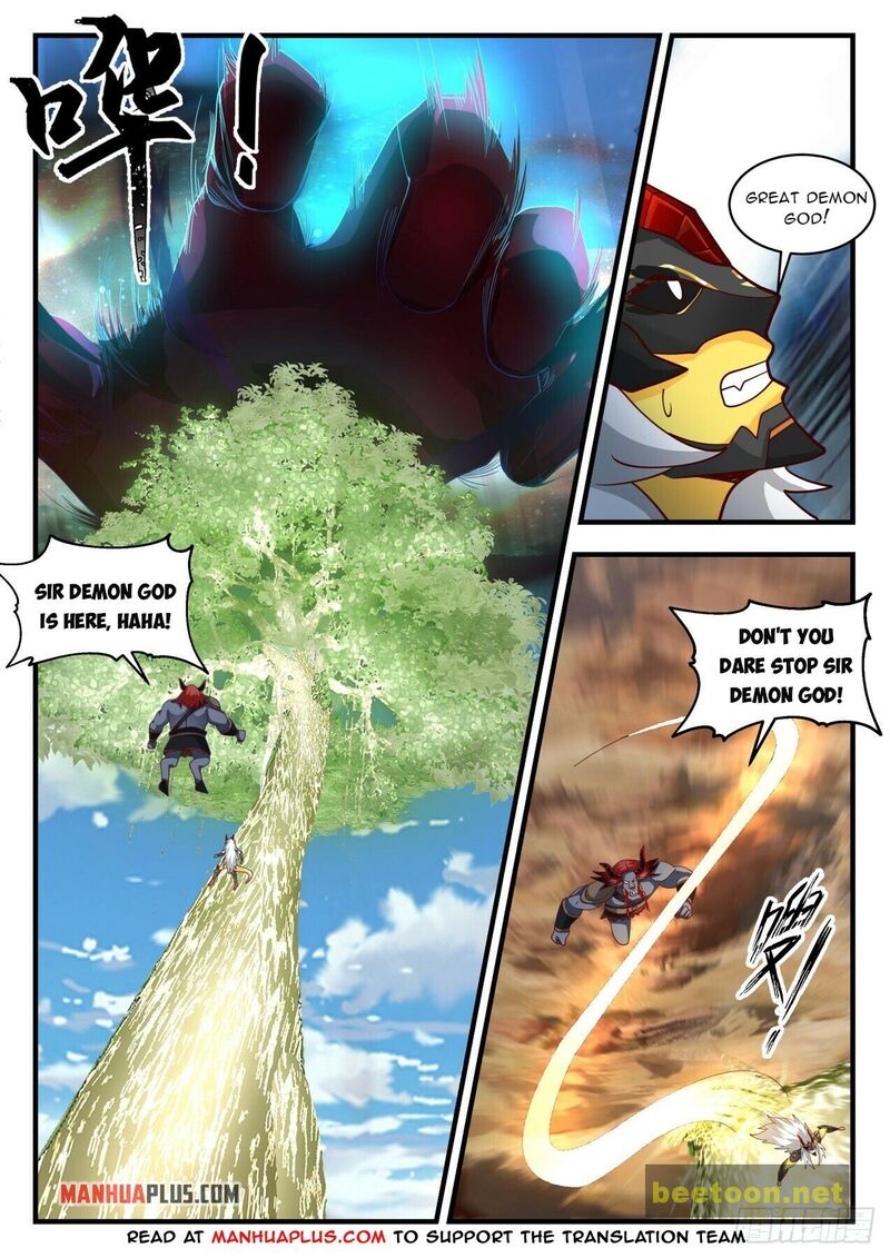Martial Peak Chapter 2054 - page 7