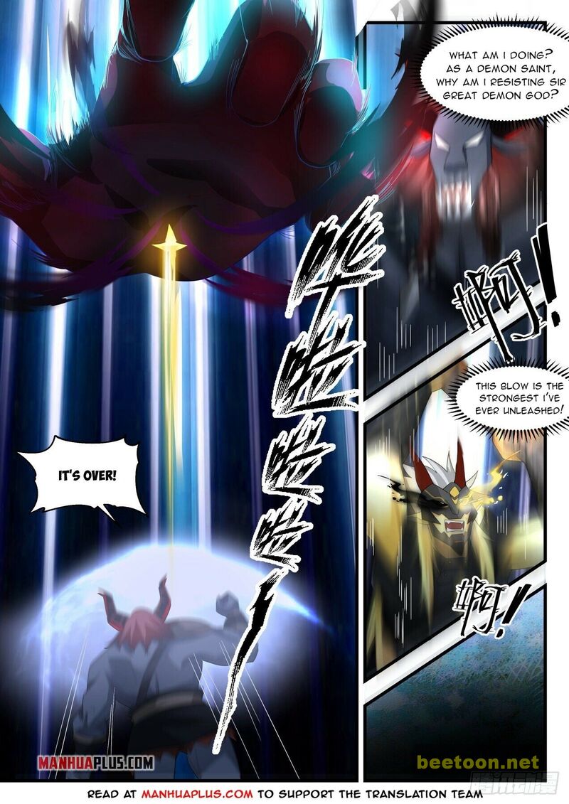 Martial Peak Chapter 2054 - page 10