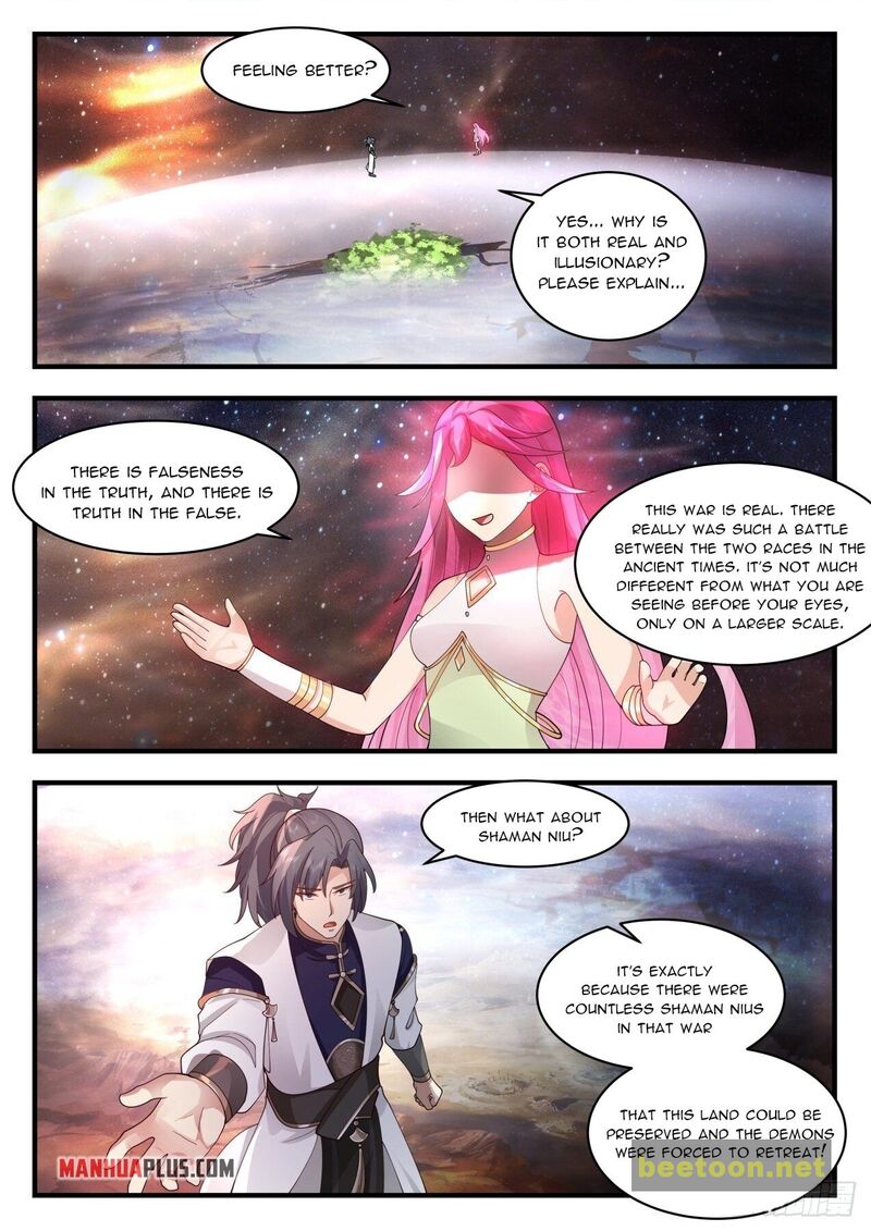 Martial Peak Chapter 2055 - page 1