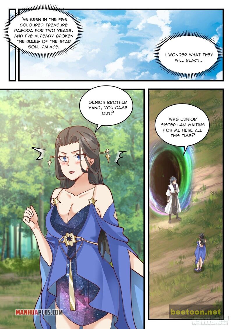 Martial Peak Chapter 2055 - page 10