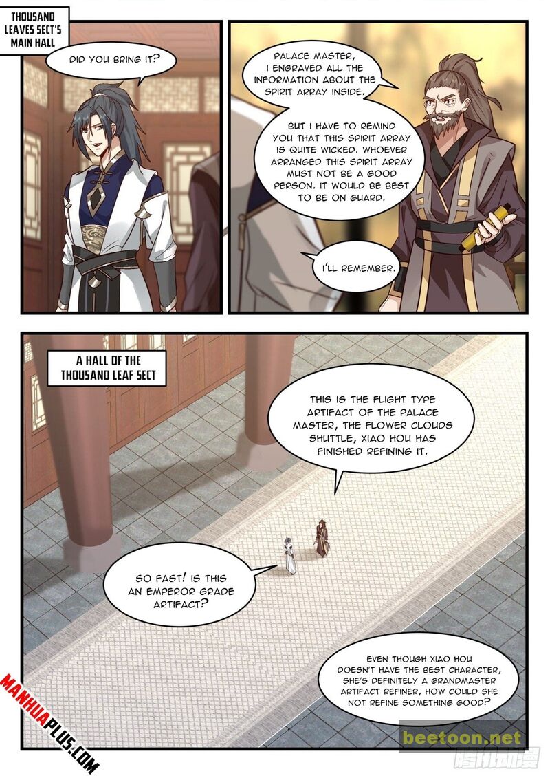 Martial Peak Chapter 2057 - page 1