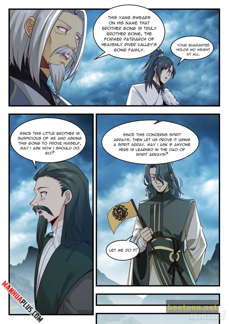 Martial Peak Chapter 2057 - page 6