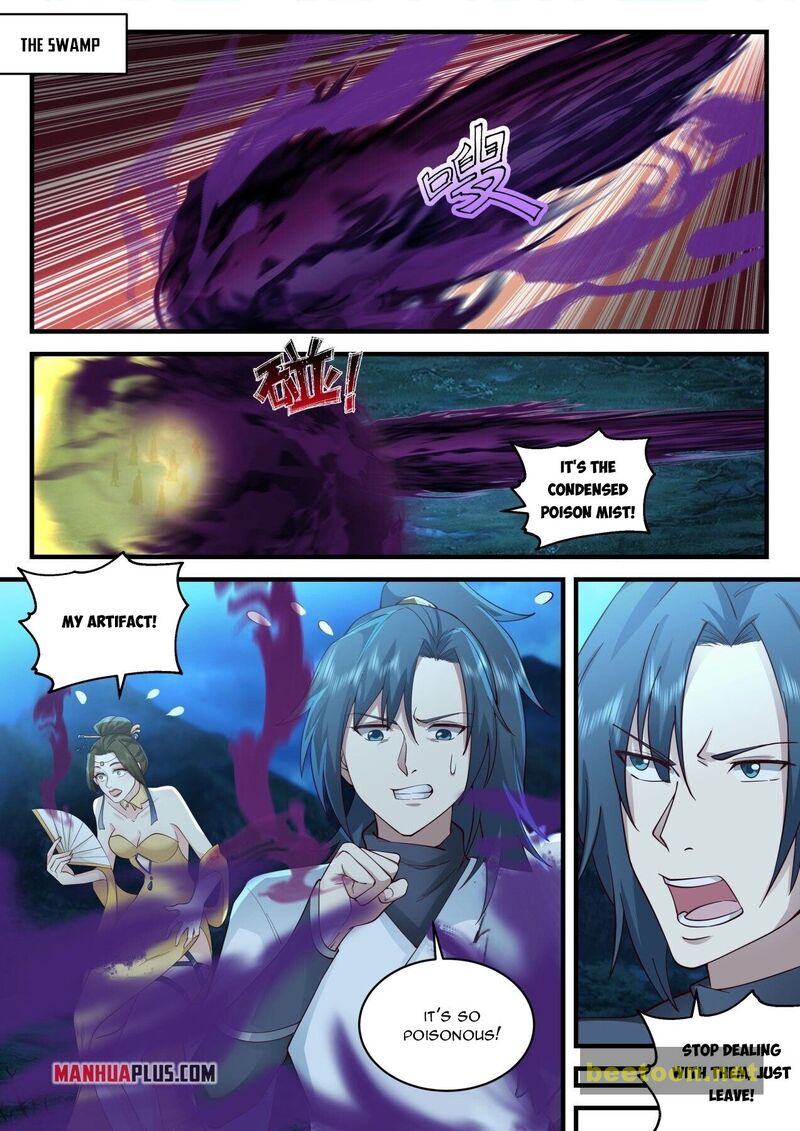 Martial Peak Chapter 2059 - page 1