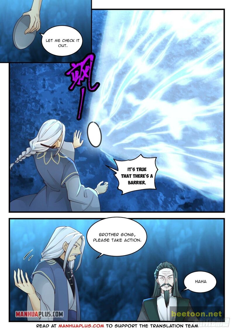 Martial Peak Chapter 2059 - page 8