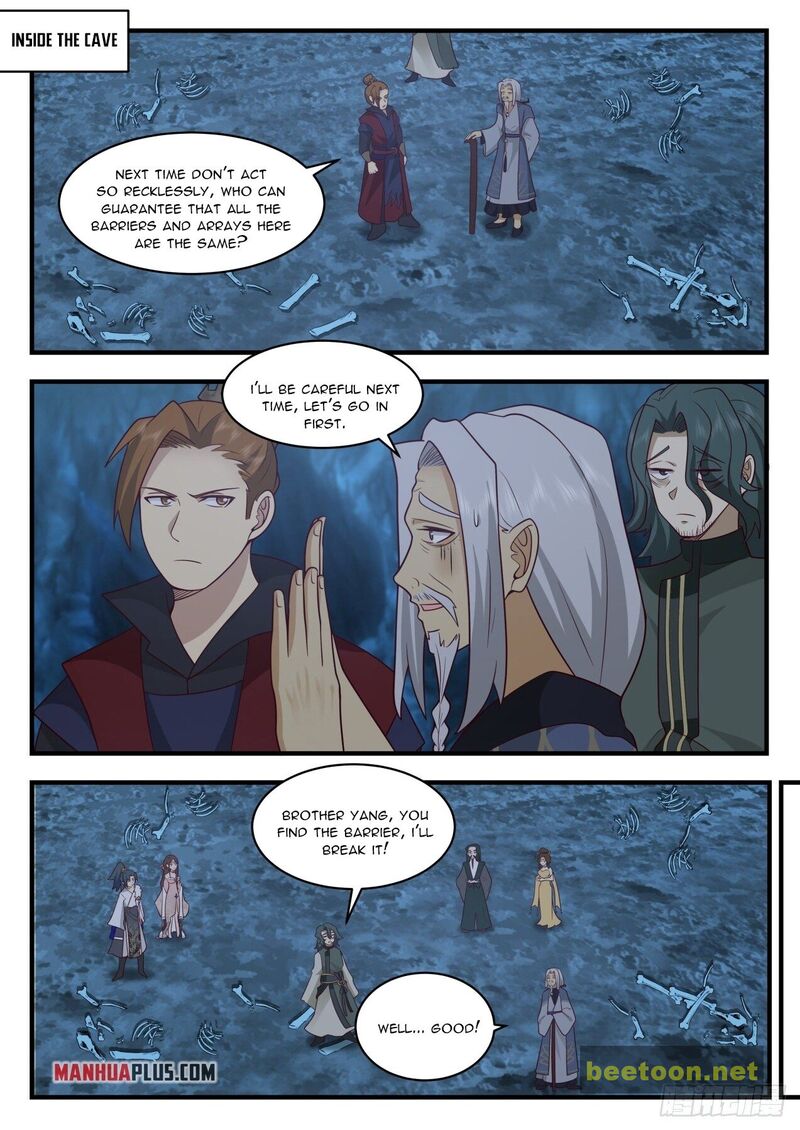 Martial Peak Chapter 2060 - page 1