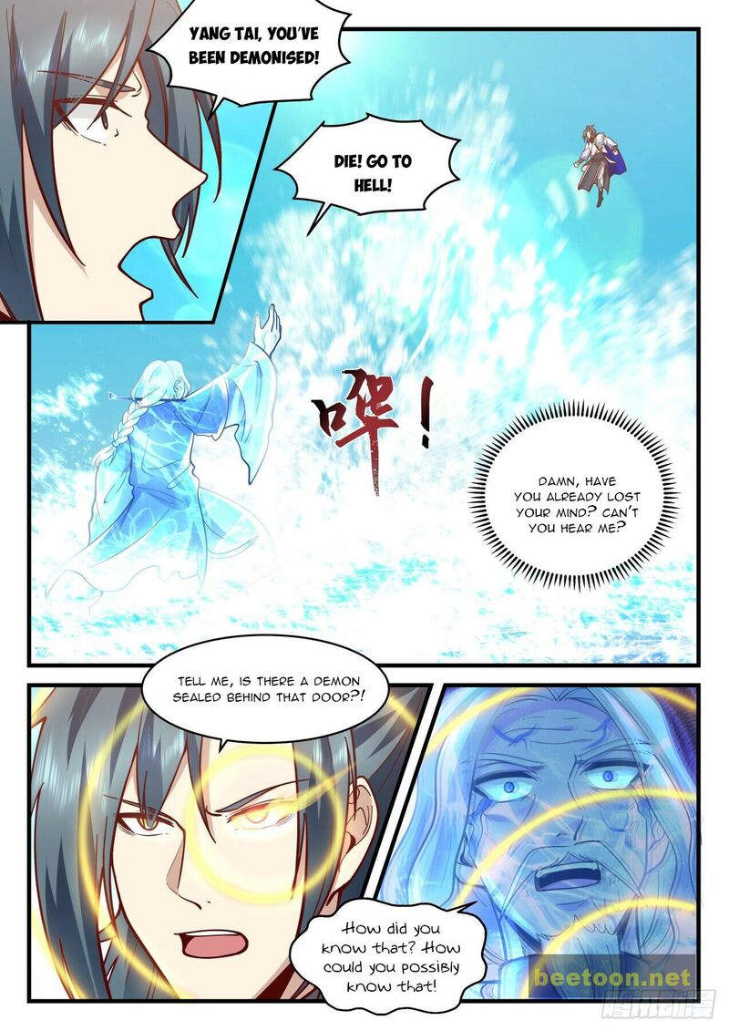 Martial Peak Chapter 2064 - page 3