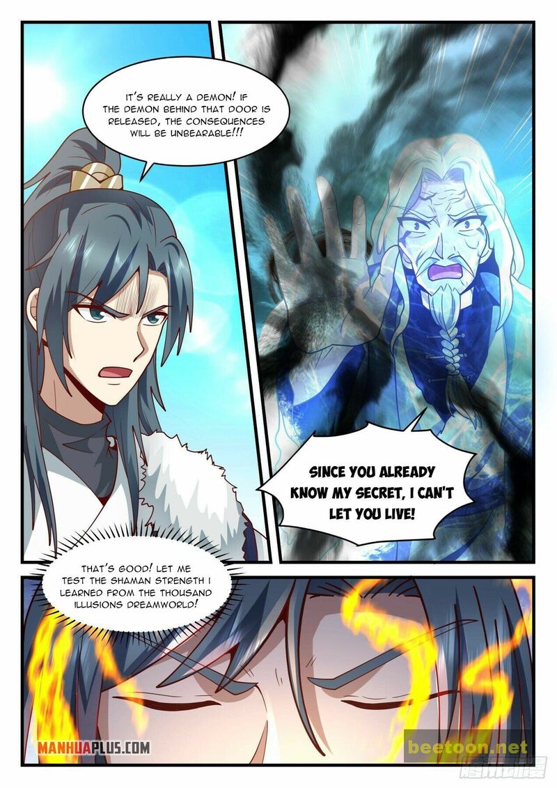 Martial Peak Chapter 2064 - page 4