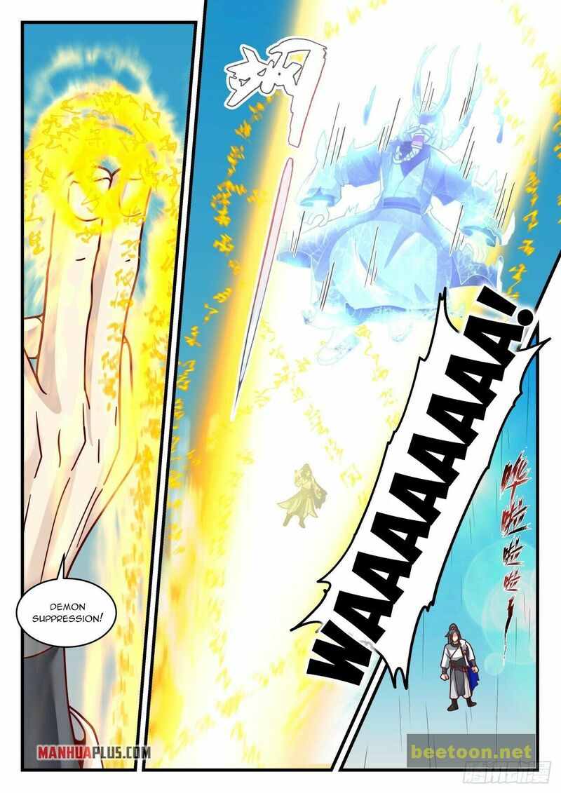 Martial Peak Chapter 2064 - page 6