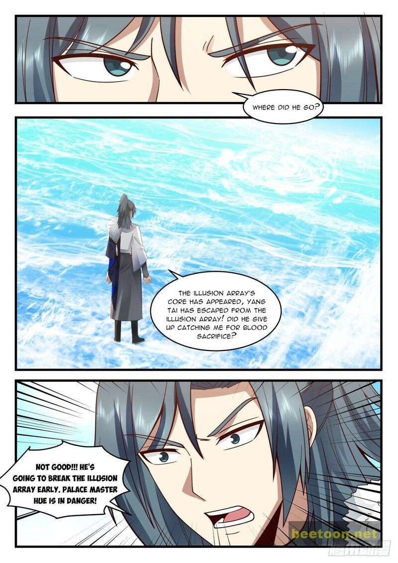 Martial Peak Chapter 2064 - page 7