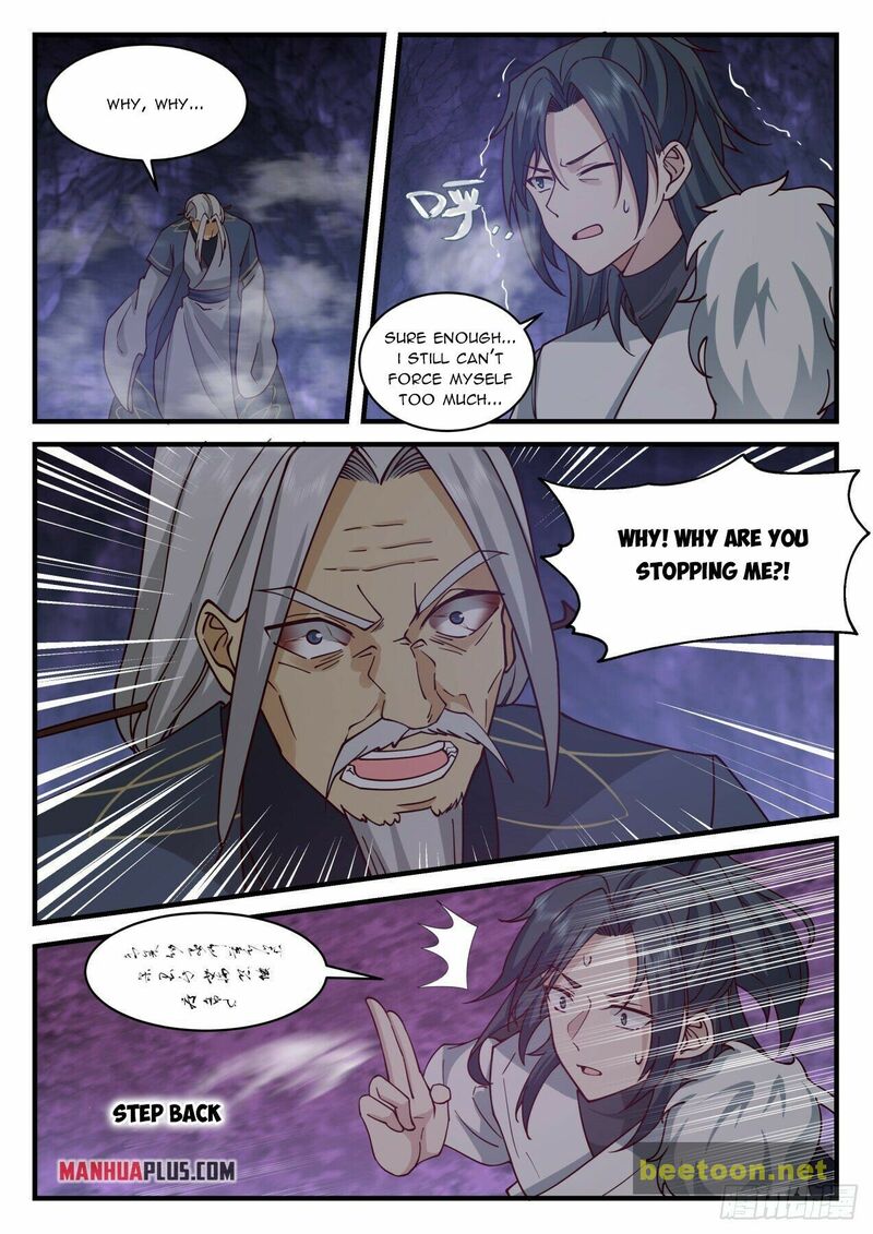 Martial Peak Chapter 2065 - page 11