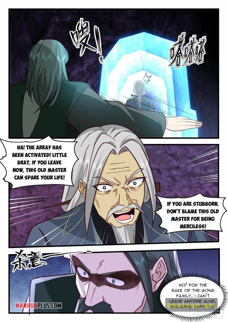 Martial Peak Chapter 2065 - page 6