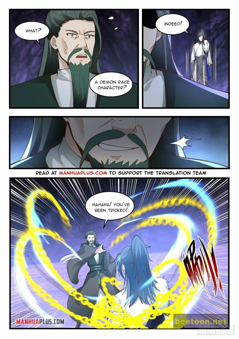 Martial Peak Chapter 2065 - page 8