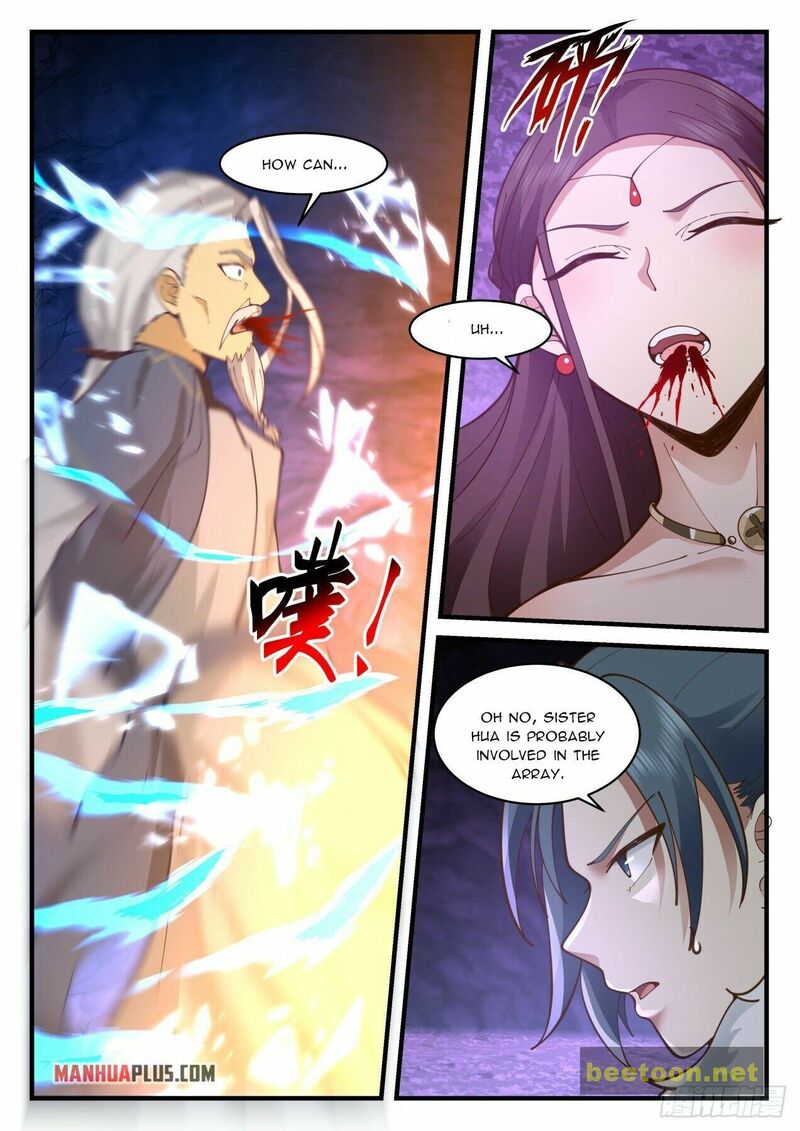 Martial Peak Chapter 2065 - page 10