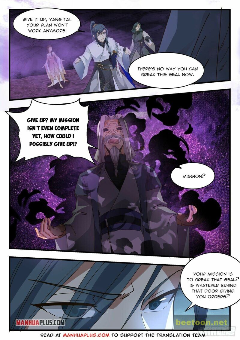 Martial Peak Chapter 2066 - page 4