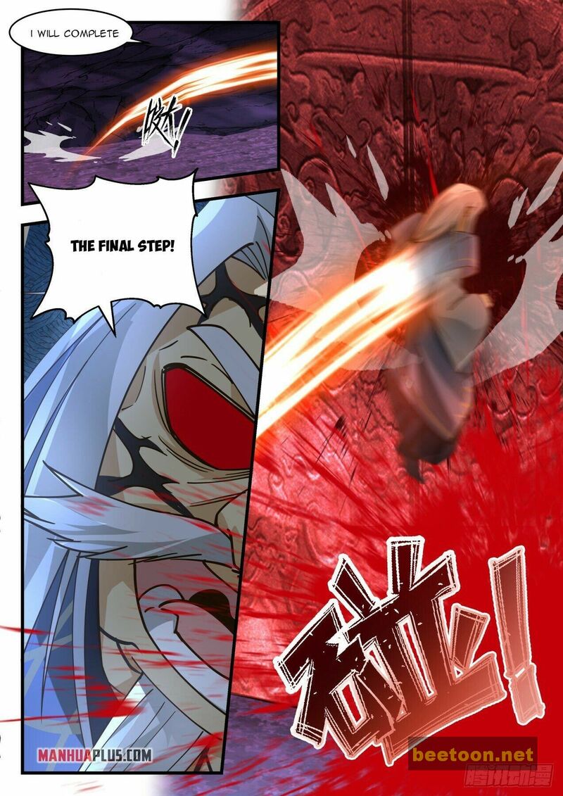Martial Peak Chapter 2066 - page 6