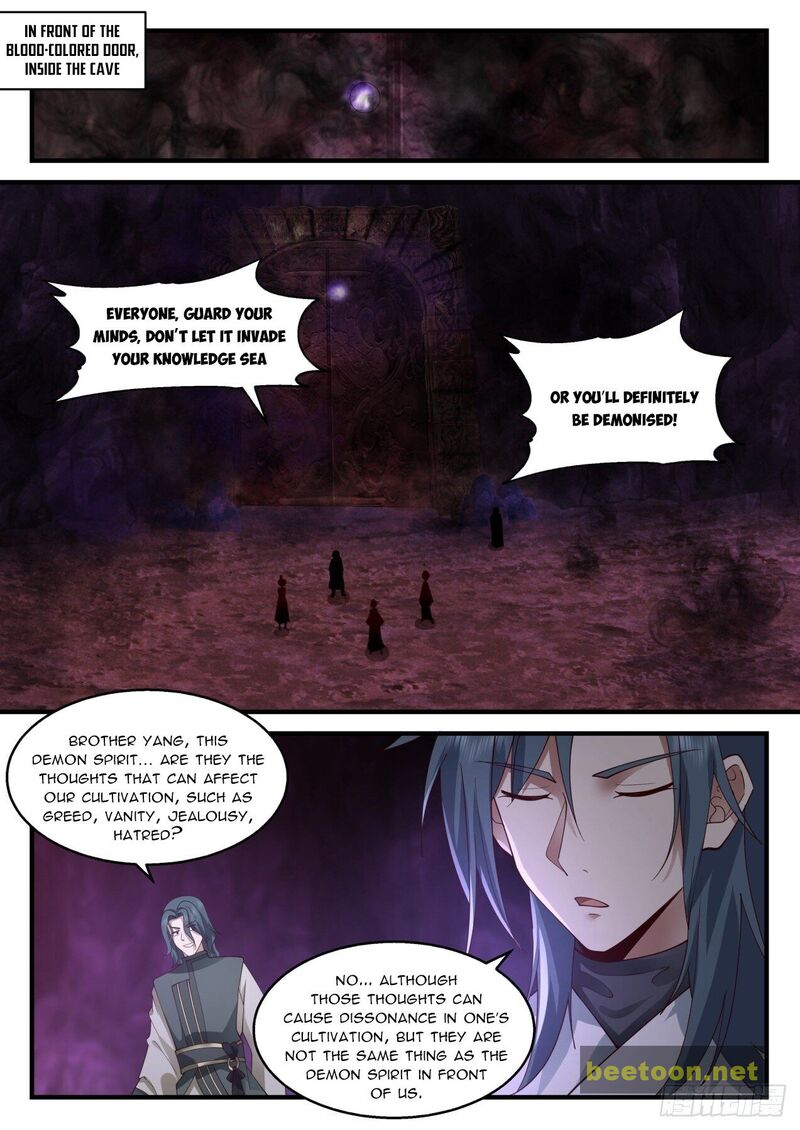 Martial Peak Chapter 2067 - page 1